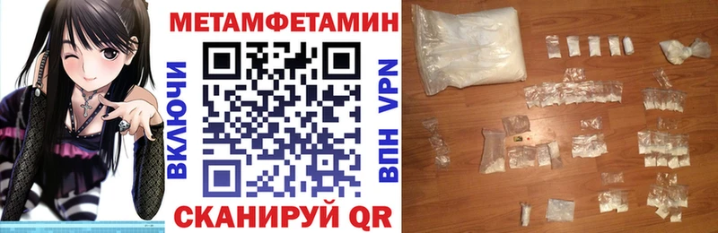 АМФЕТАМИН 98% Данилов