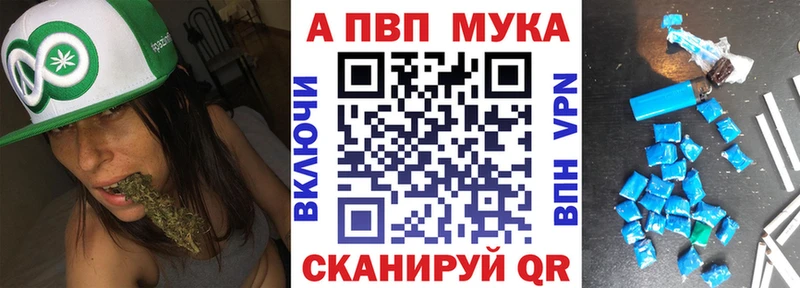 hydra ТОР  дарнет шоп  Данилов  Alfa_PVP крисы CK 