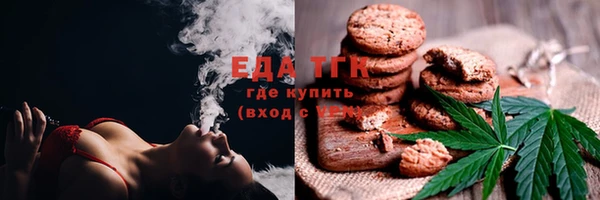 наркотики Алексеевка