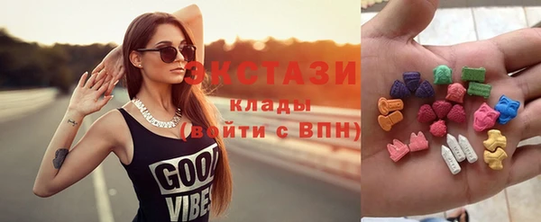 наркотики Алексеевка