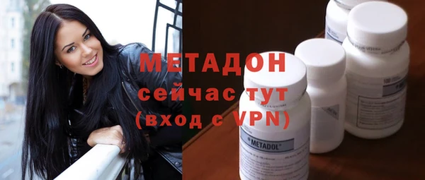 наркотики Алексеевка