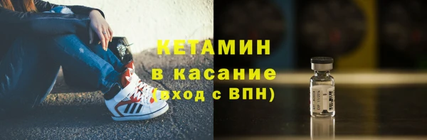 СК Алексин