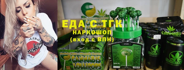 наркотики Алексеевка