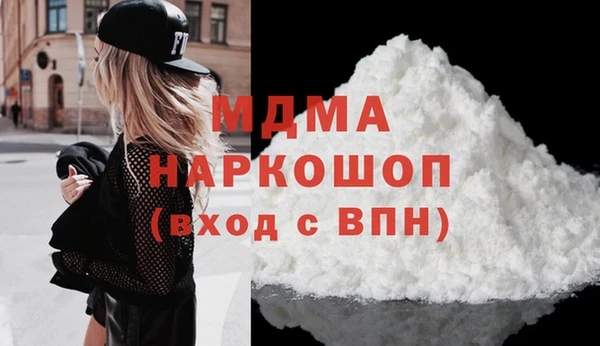СК Алексин