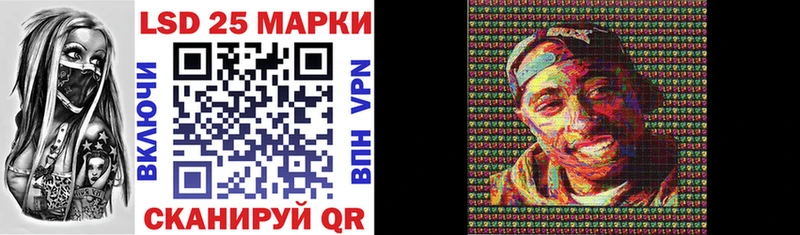 Марки NBOMe 1,5мг OMG ссылки Данилов