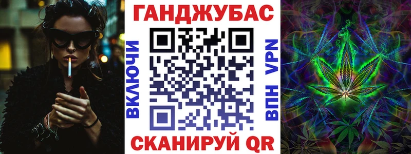 Каннабис VHQ  Данилов 